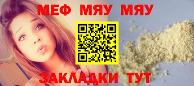 mdpv Набережные Челны