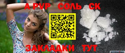 кокаин VHQ Бузулук