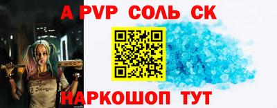 кокаин VHQ Бузулук