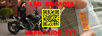 крисы Бугуруслан