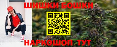 кокаин VHQ Бузулук