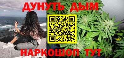 крисы Бугуруслан