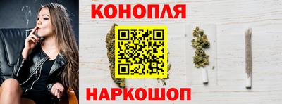 кокаин VHQ Бузулук