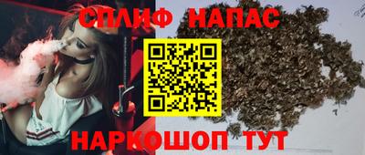 крисы Бугуруслан