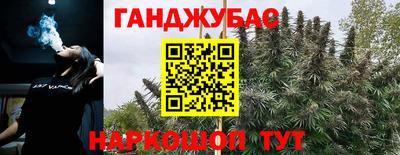 кокаин премиум Будённовск
