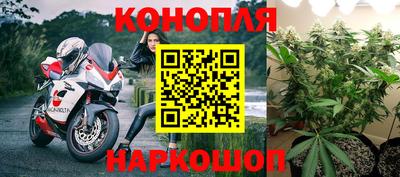 кокаин премиум Будённовск