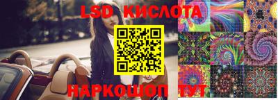 крисы Бугуруслан
