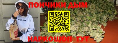 крисы Бугуруслан