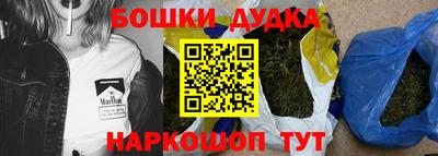 кокаин VHQ Бузулук