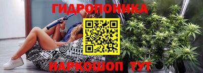крисы Бугуруслан