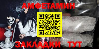 кокаин премиум Будённовск