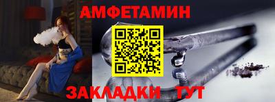 кокаин премиум Будённовск