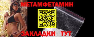кокаин VHQ Бузулук