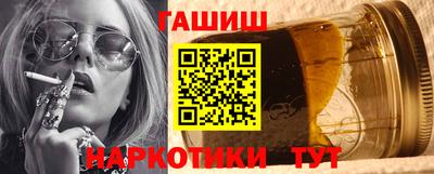кокаин VHQ Бузулук