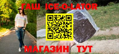 крисы Бугуруслан