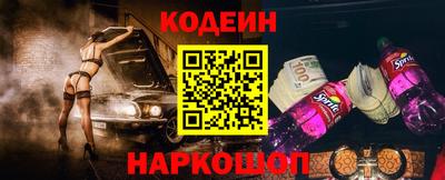 крисы Бугуруслан