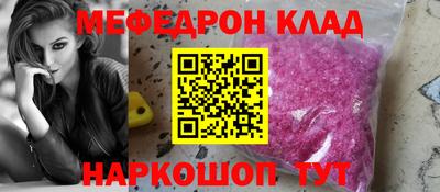 кокаин VHQ Бузулук
