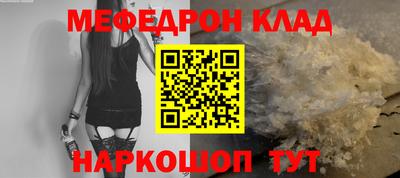 кокаин премиум Будённовск