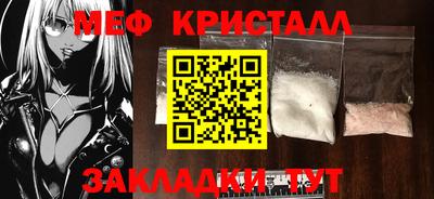 кокаин VHQ Бузулук