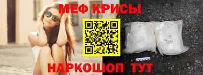кокаин премиум Будённовск