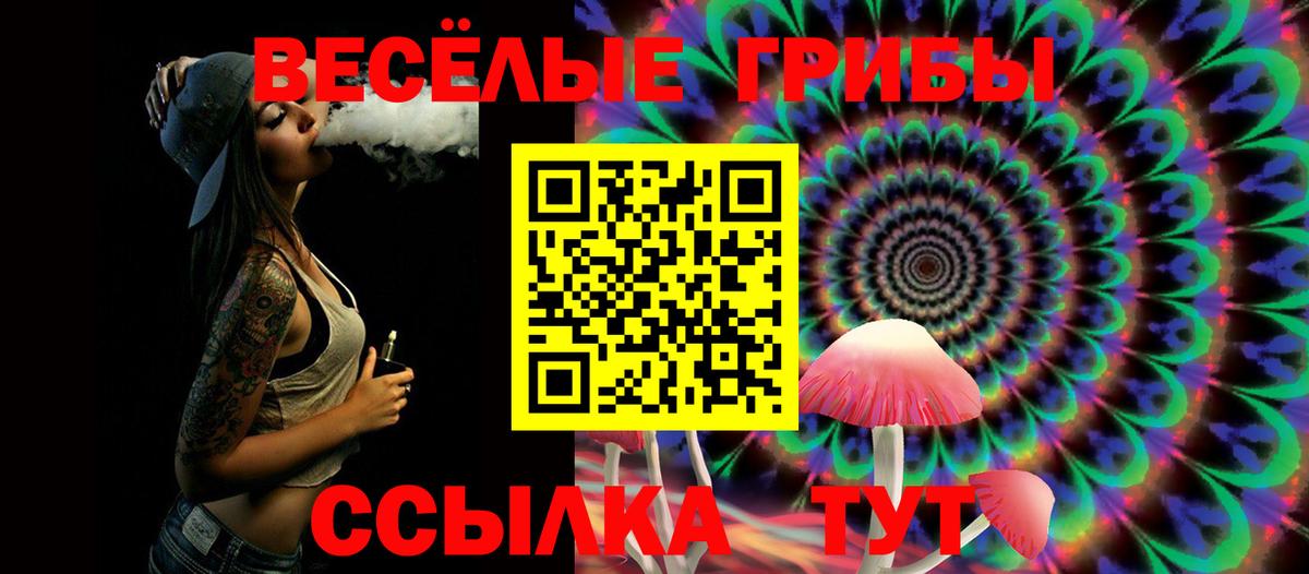 Коркино  Бошки Шишки  MDMA  NBOMe  Вход с VPN  ГАШ  Мефедрон кристаллы 